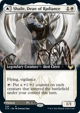 Shaile, Dean of Radiance - Foil