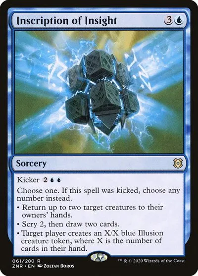 Inscription of Insight - Foil