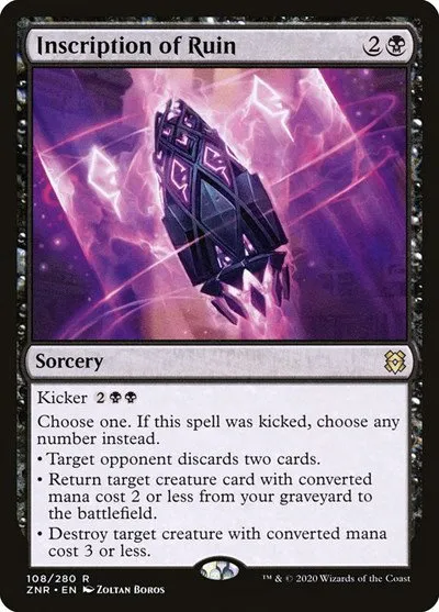 Inscription of Ruin - Foil