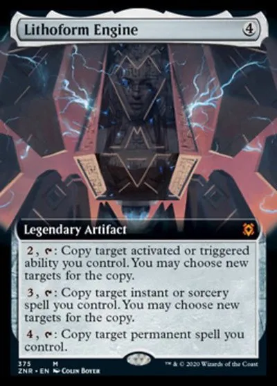 Lithoform Engine - Foil