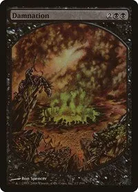 Damnation - Foil Damnation