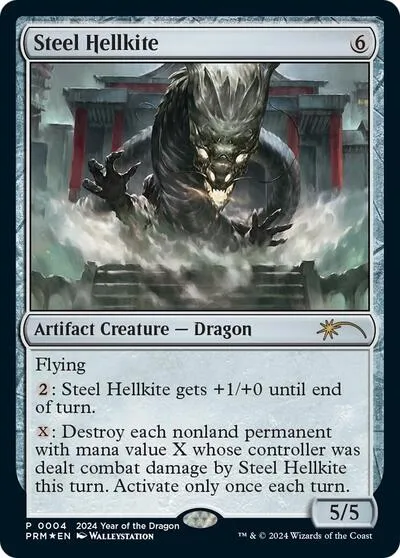 Steel Hellkite - Year Of The Dragon 2024
