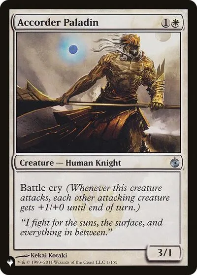 Accorder Paladin - Normal Accorder Paladin