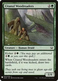 Citanul Woodreaders - Normal Citanul Woodreaders