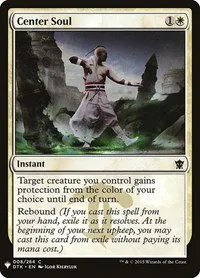 Center Soul - Normal Center Soul