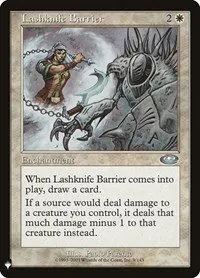 Lashknife Barrier - Normal Lashknife Barrier