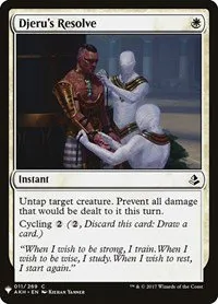 Djeru's Resolve - Normal Djeru S Resolve