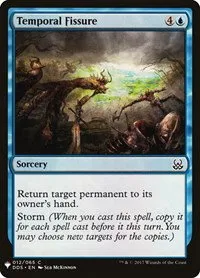 Temporal Fissure - Normal Temporal Fissure