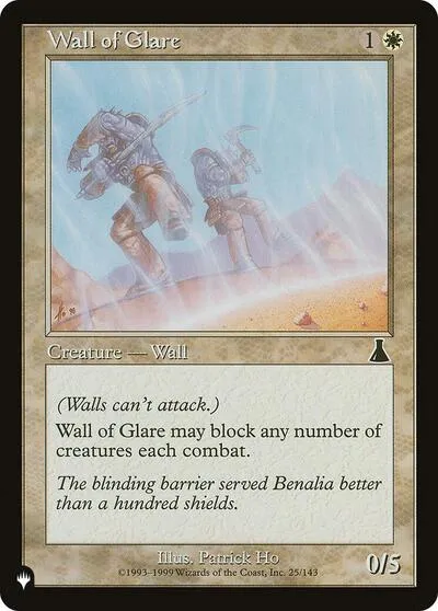 Wall of Glare - Normal Wall Of Glare