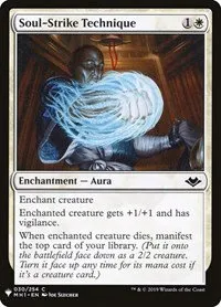 Soul-Strike Technique - Normal Soul Strike Technique