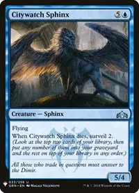 Citywatch Sphinx - Normal Citywatch Sphinx