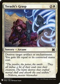 Terashi's Grasp - Normal Terashi S Grasp