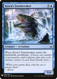 Kiora's Dambreaker - Normal Kiora S Dambreaker