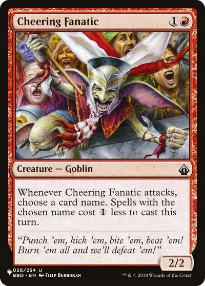 Cheering Fanatic - Normal Cheering Fanatic
