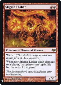 Stigma Lasher - Foil Stigma Lasher