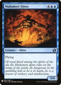 Mahamoti Djinn - Normal Mahamoti Djinn