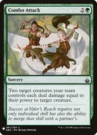 Combo Attack - Normal Combo Attack