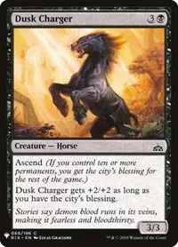 Dusk Charger - Normal Dusk Charger