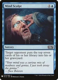 Mind Sculpt - Normal Mind Sculpt
