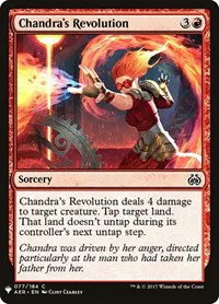 Chandra's Revolution - Normal Chandra S Revolution