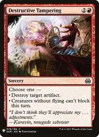 Destructive Tampering - Normal Destructive Tampering