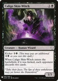 Caligo Skin-Witch - Normal Caligo Skin Witch