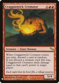 Cragganwick Cremator - Normal Cragganwick Cremator