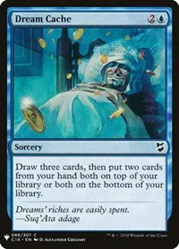 Dream Cache - Normal Dream Cache