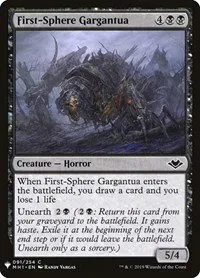 First-Sphere Gargantua - Normal First Sphere Gargantua
