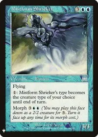 Mistform Shrieker - Normal Mistform Shrieker