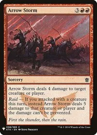 Arrow Storm - Normal Arrow Storm