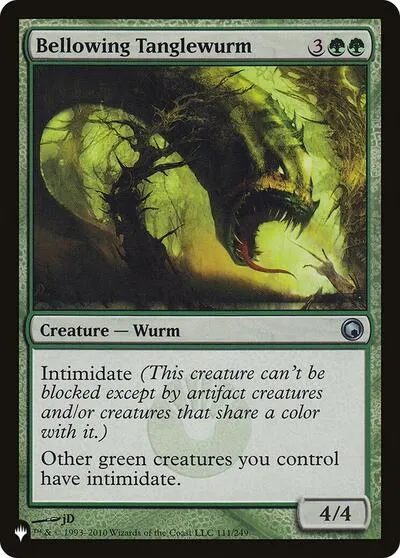 Bellowing Tanglewurm - Normal Bellowing Tanglewurm