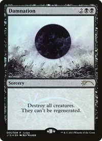 Damnation - Foil Damnation