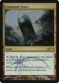Command Tower - Foil Command Tower