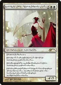 Elesh Norn, Grand Cenobite - Foil Elesh Norn Grand Cenobite
