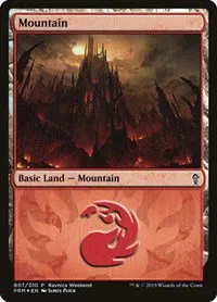 Mountain - Gruul - B07