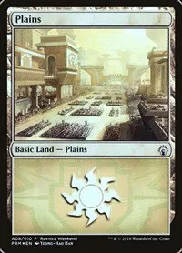 Plains - Boros - A08
