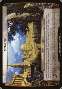 Aretopolis - Planechase 2012