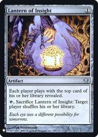 Lantern of Insight - Normal Lantern Of Insight