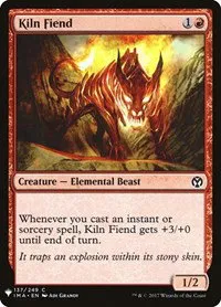 Kiln Fiend - Normal Kiln Fiend