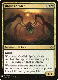 Obelisk Spider - Normal Obelisk Spider