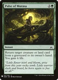 Pulse of Murasa - Normal Pulse Of Murasa