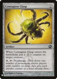 Contagion Clasp - Normal Contagion Clasp