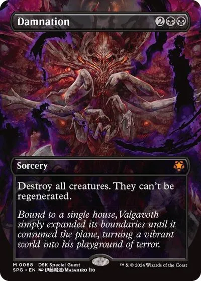 Damnation - Foil