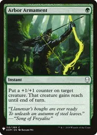 Arbor Armament - Normal Arbor Armament