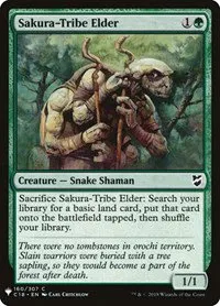 Sakura-Tribe Elder - Normal Sakura Tribe Elder