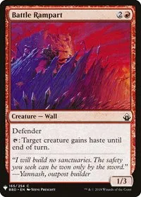 Battle Rampart - Normal Battle Rampart