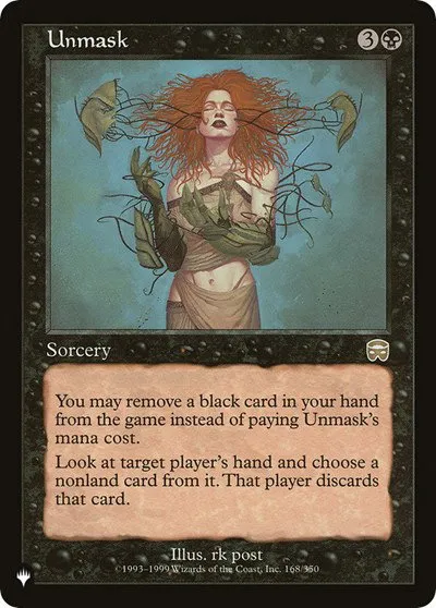 Unmask - Normal Unmask