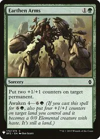 Earthen Arms - Normal Earthen Arms