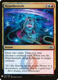 Hypothesizzle - Normal Hypothesizzle